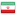 Irán