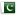 Pakistán